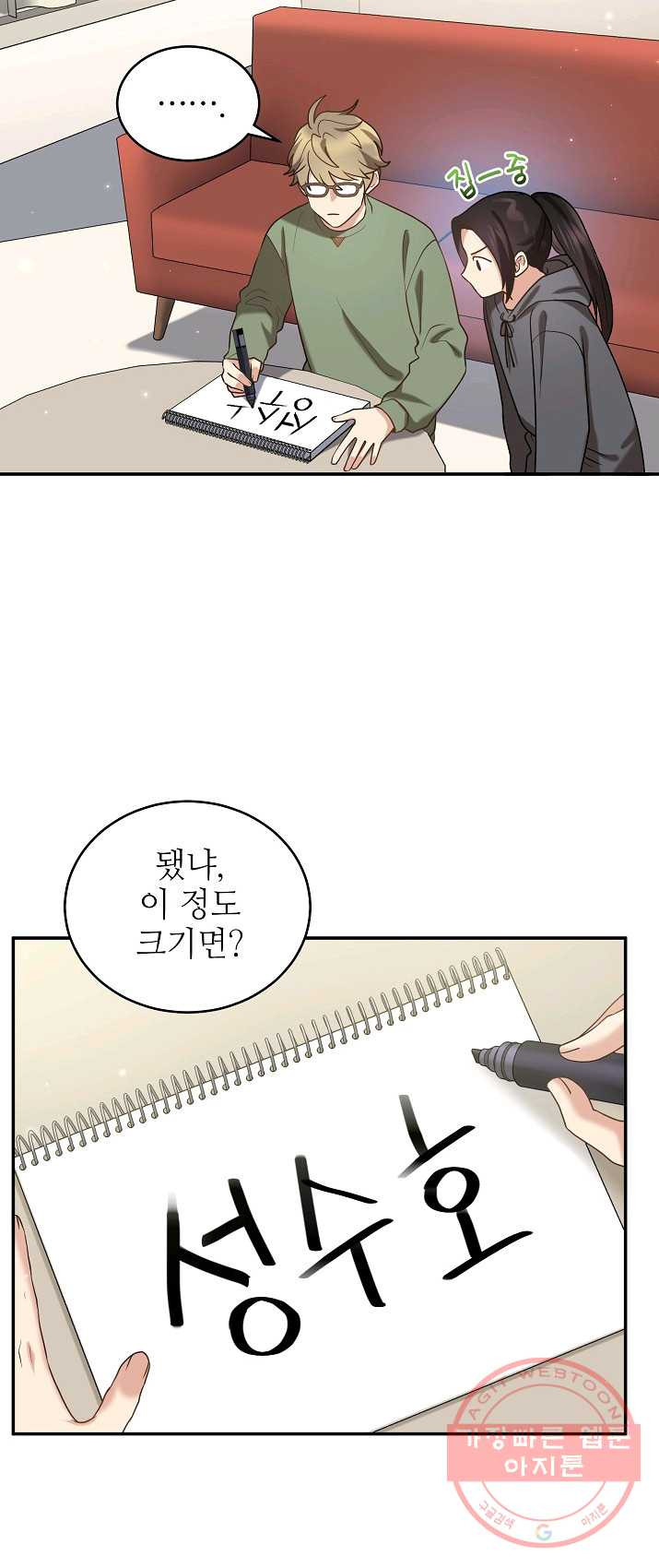 1625349722767.jpeg
