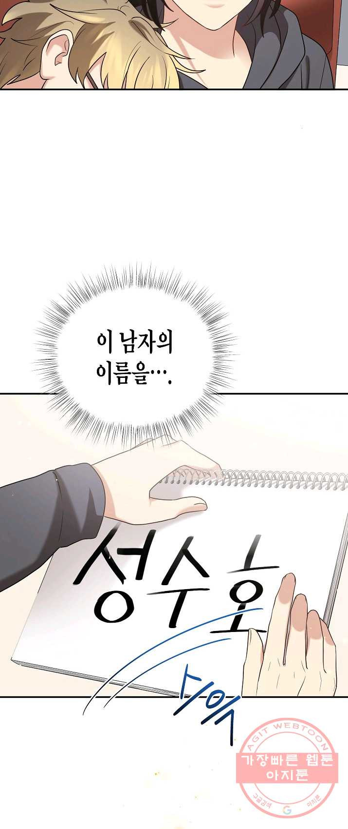 1625349724312.jpeg