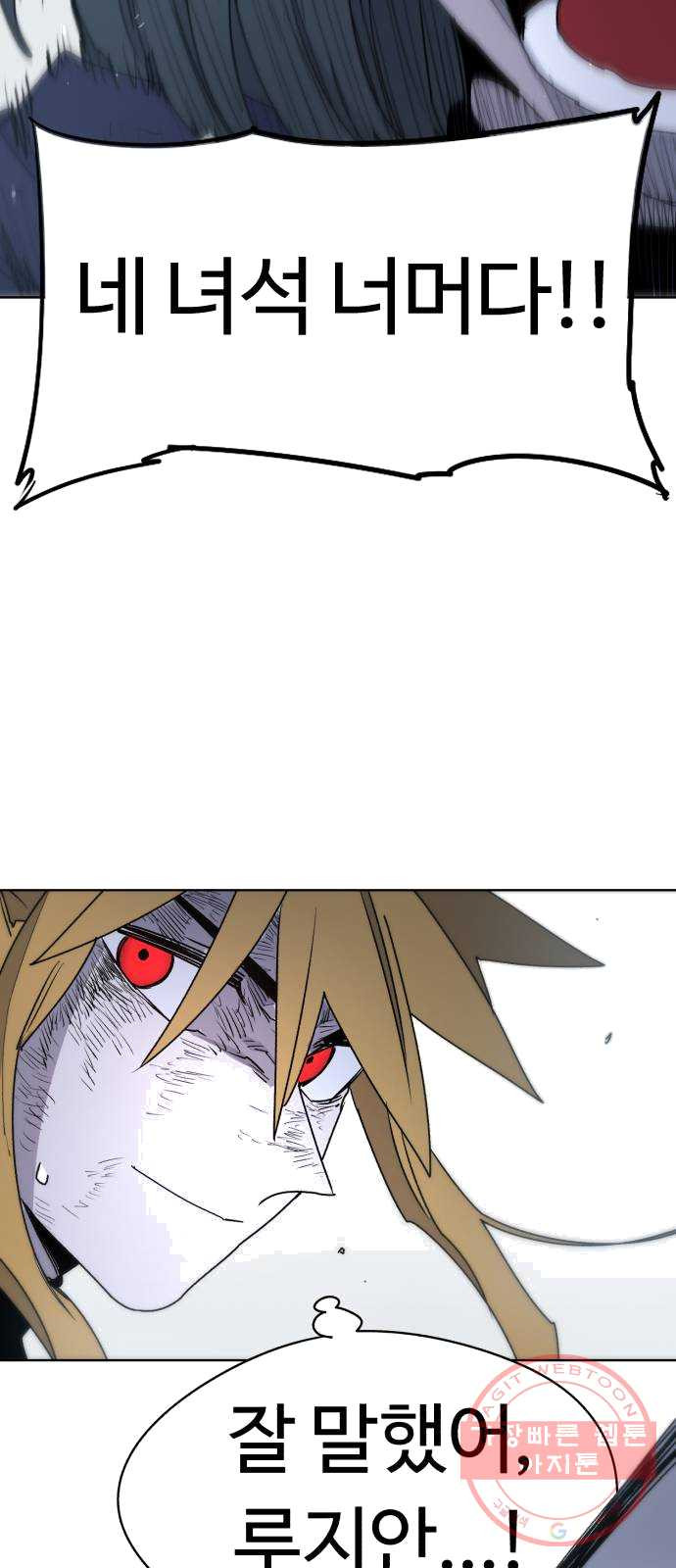 1625441047950.jpeg