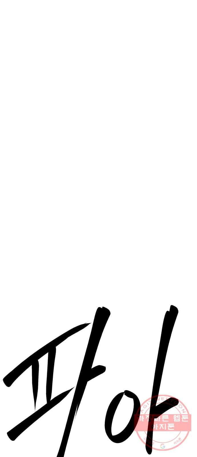 1625441048156.jpeg