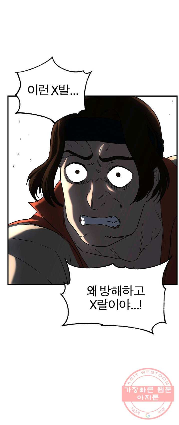 1625444251542.jpeg