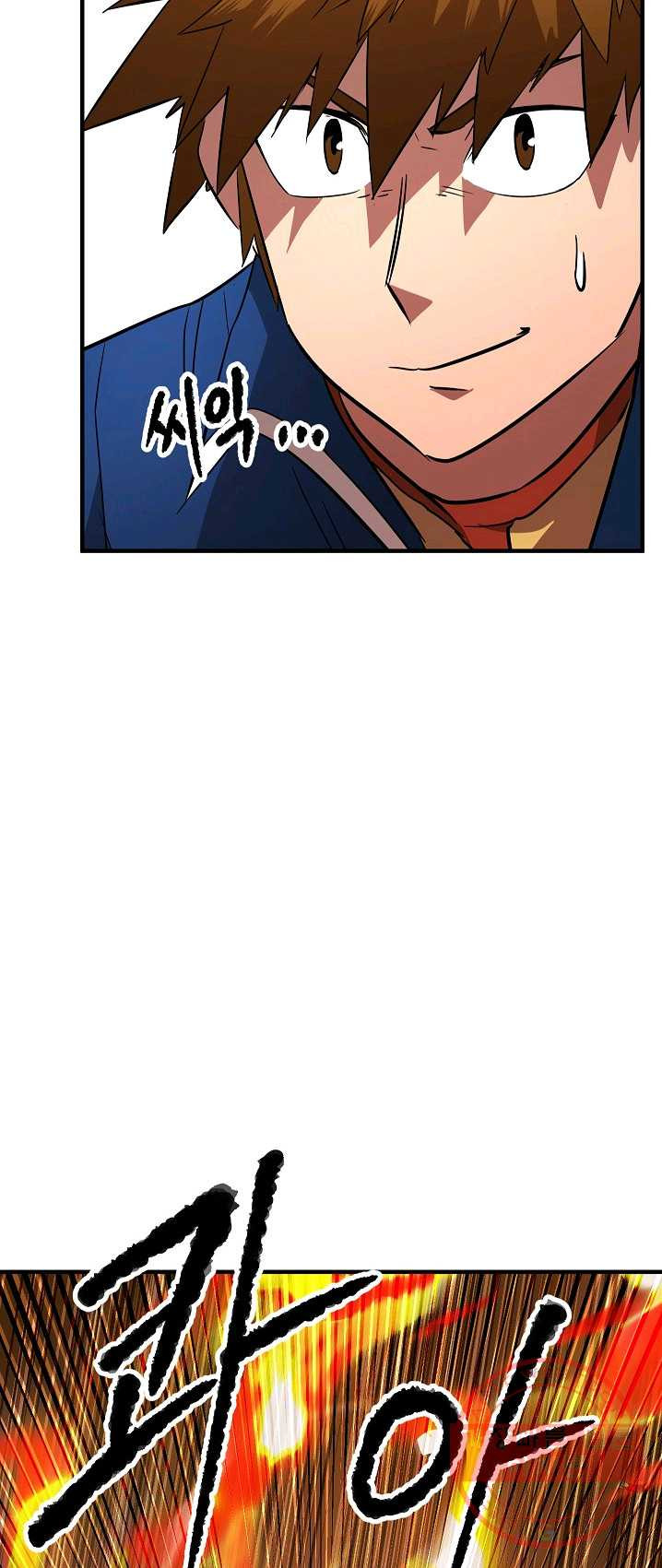 1625444259238.jpeg