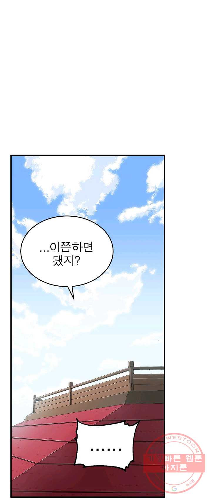 1625444308610.jpeg