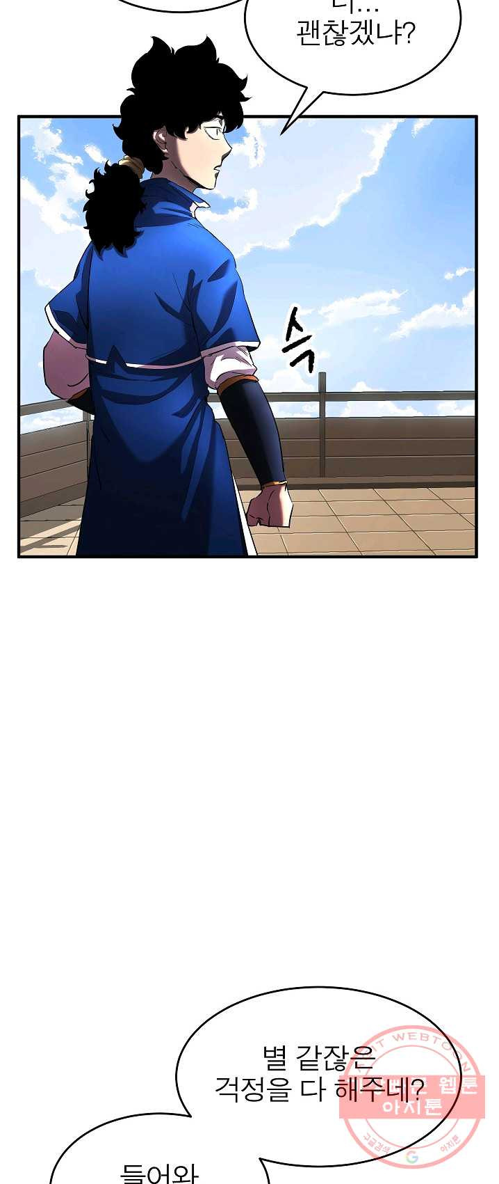 1625444313736.jpeg