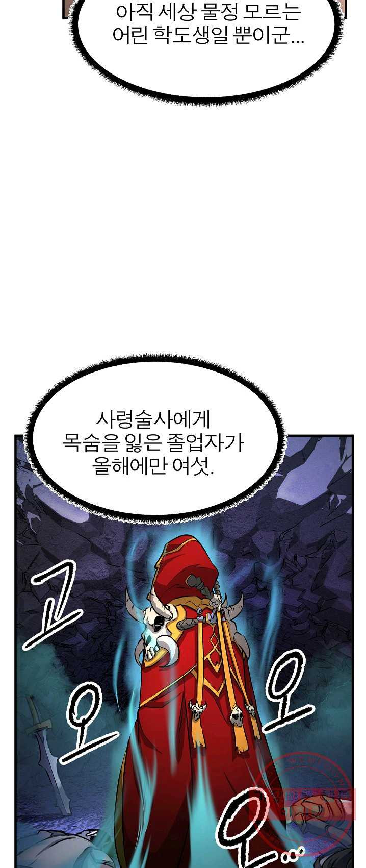 1625444356569.jpeg