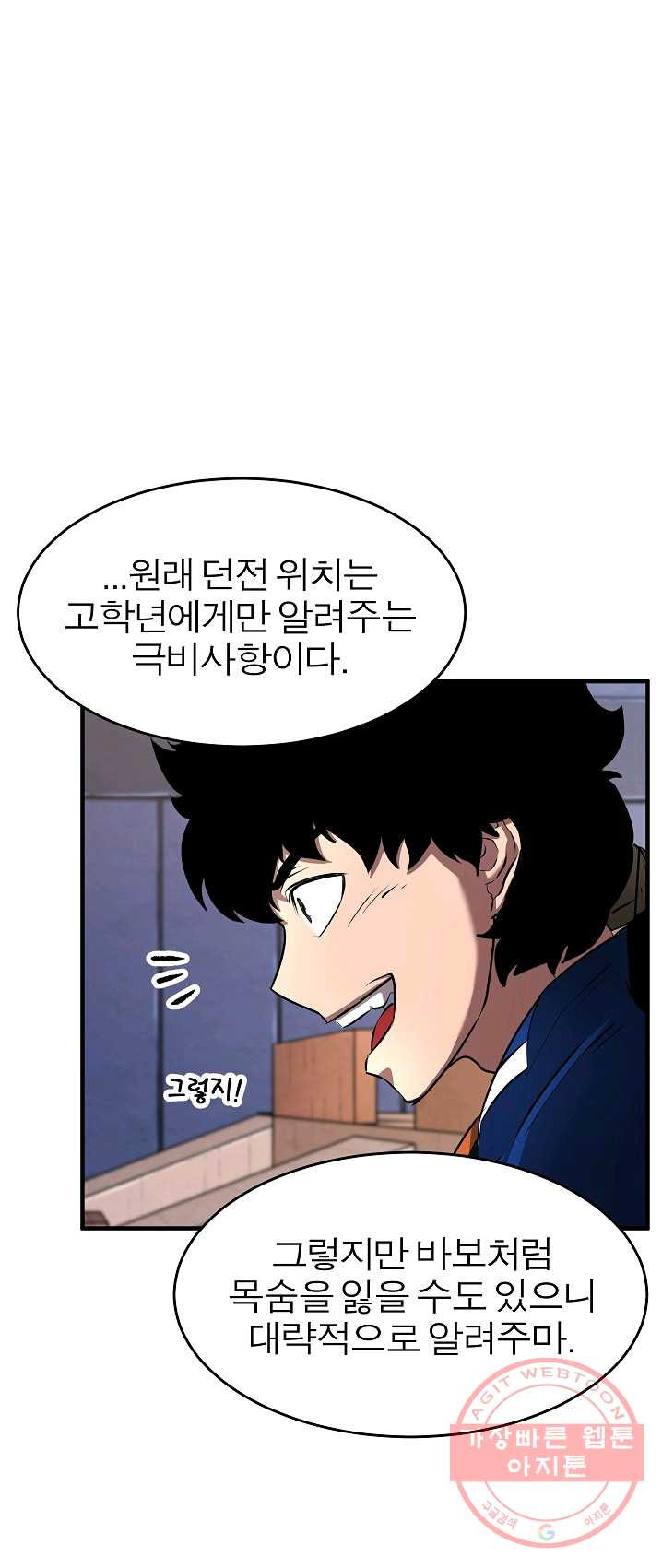 1625444356776.jpeg
