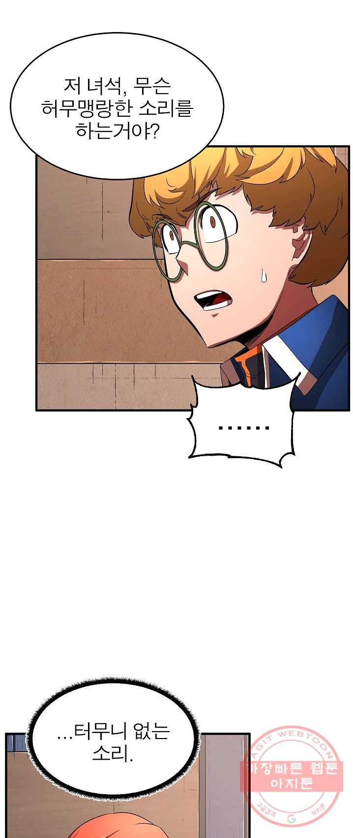 1625444365723.jpeg