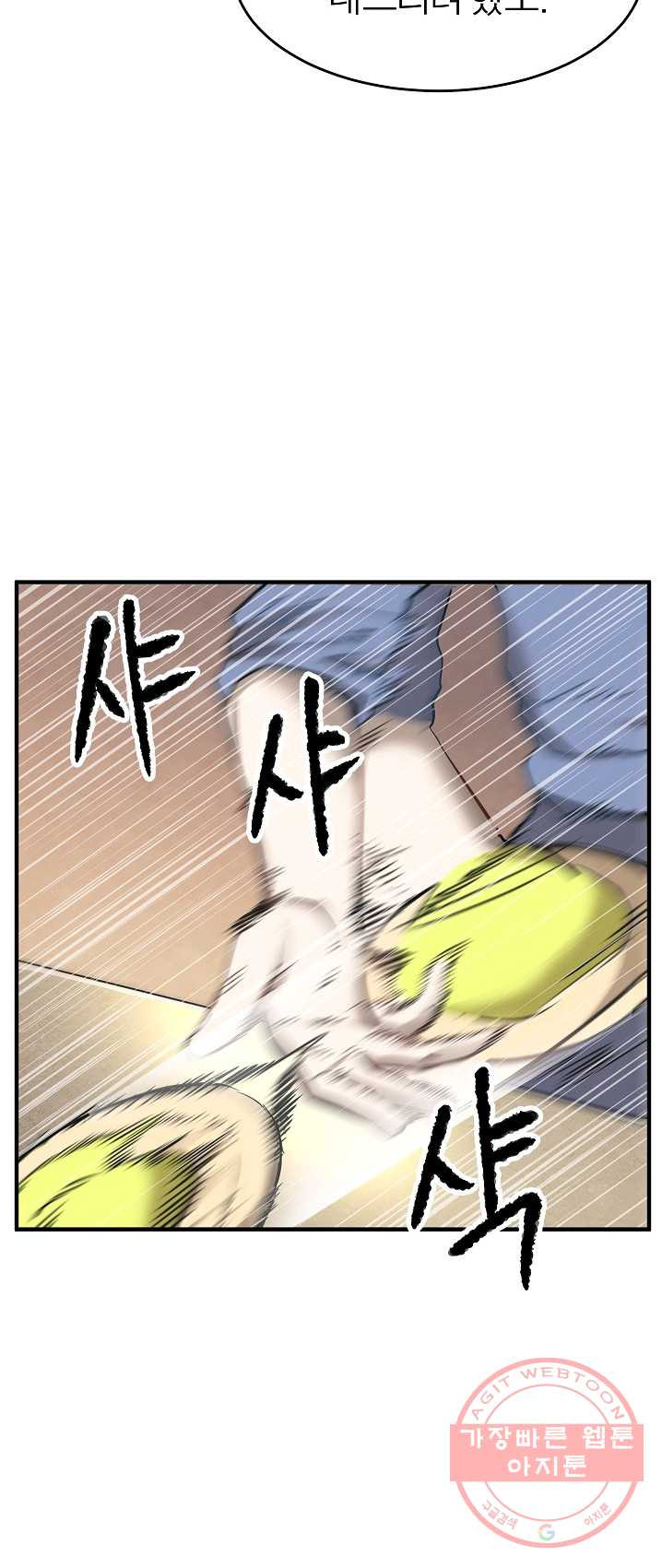 1625444178562.jpeg