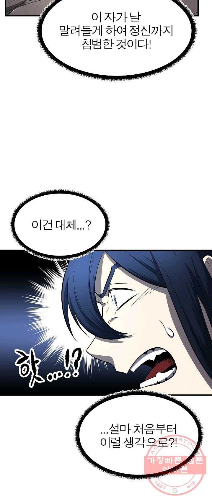 1625444180197.jpeg
