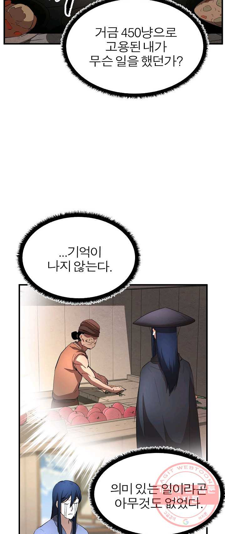 1625444180412.jpeg