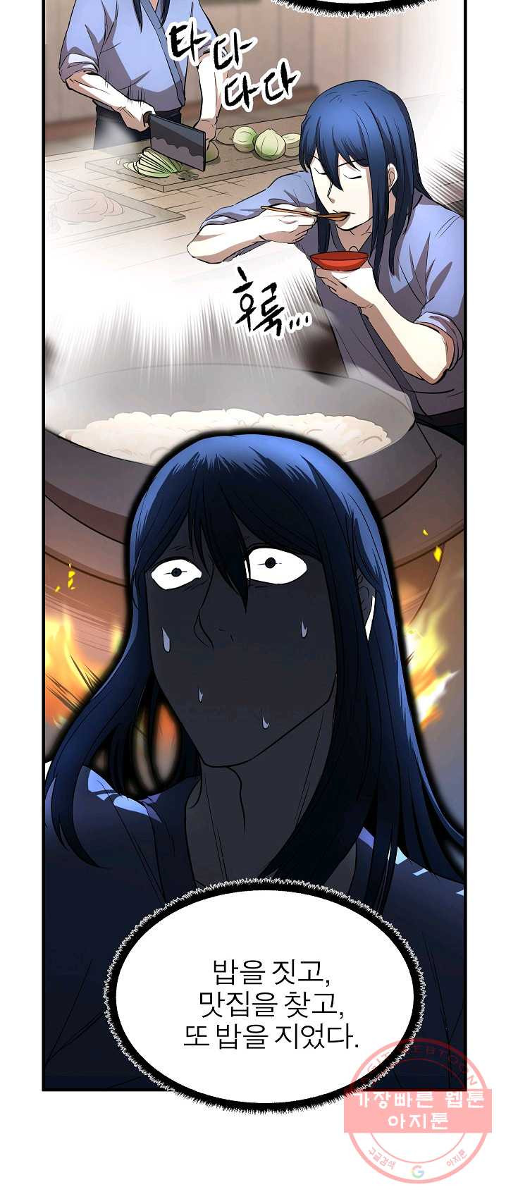 1625444180515.jpeg