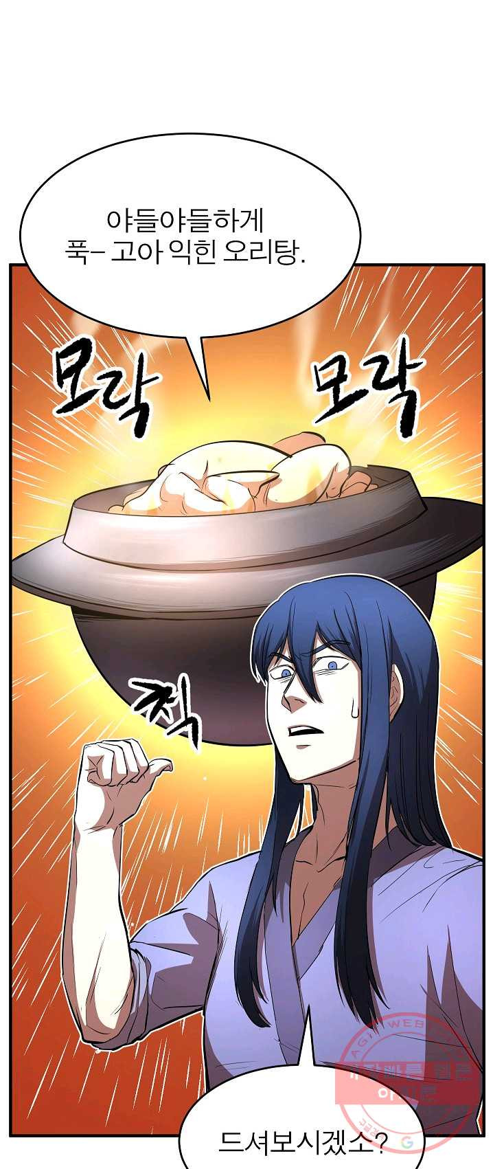 1625444182877.jpeg