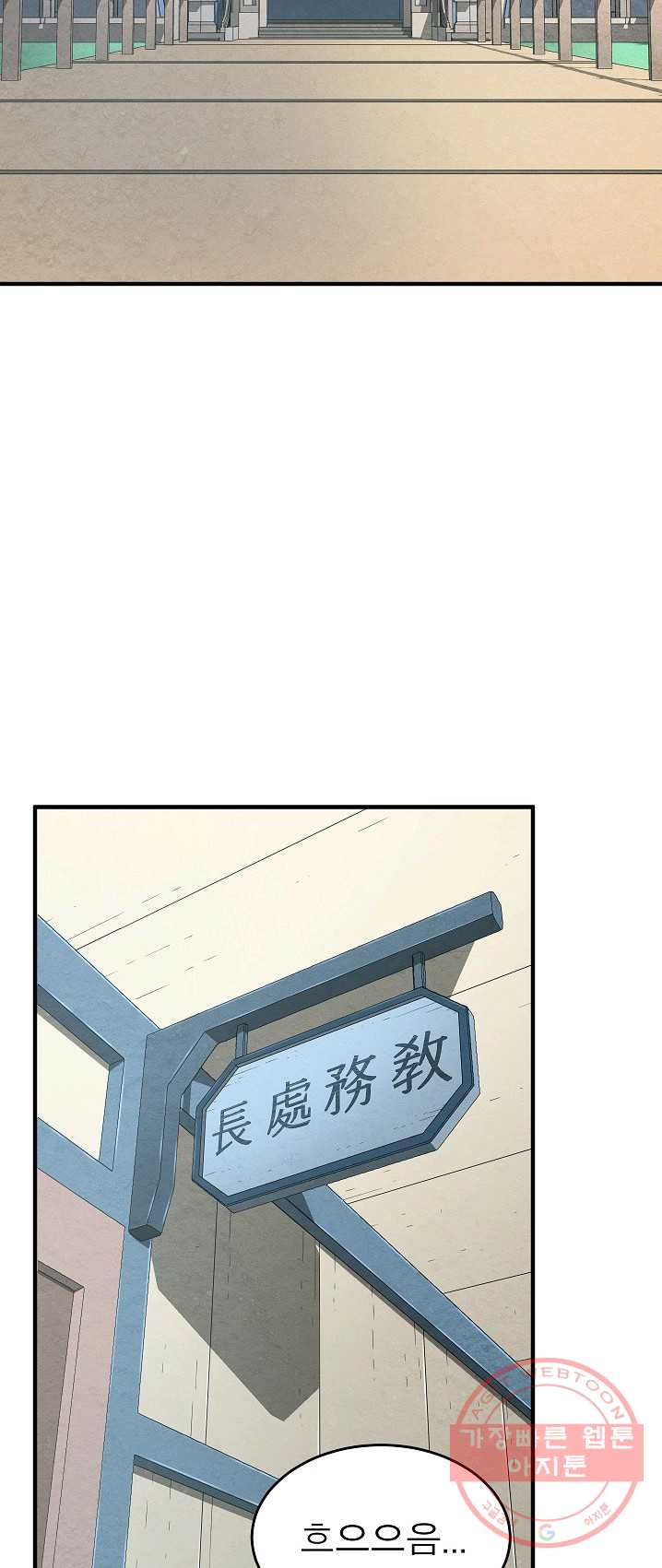 1625444183902.jpeg