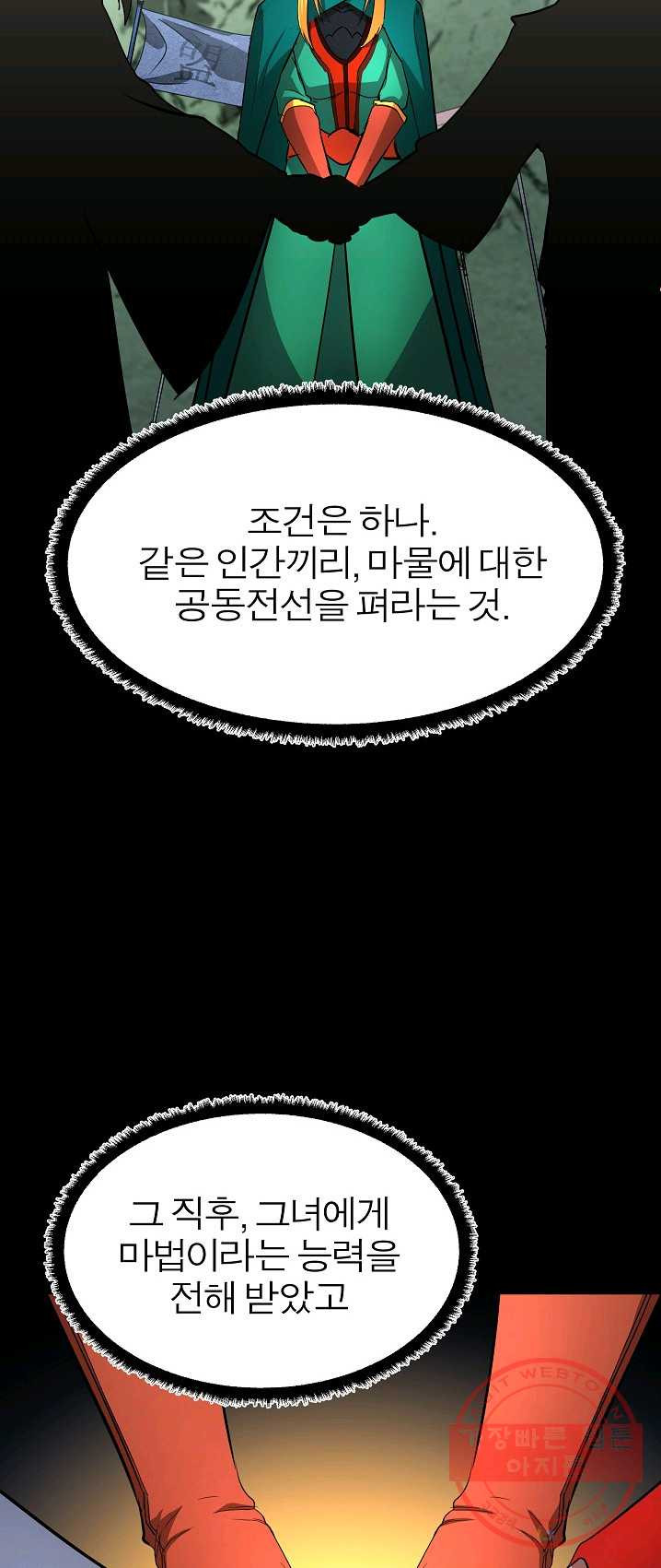1625444185345.jpeg