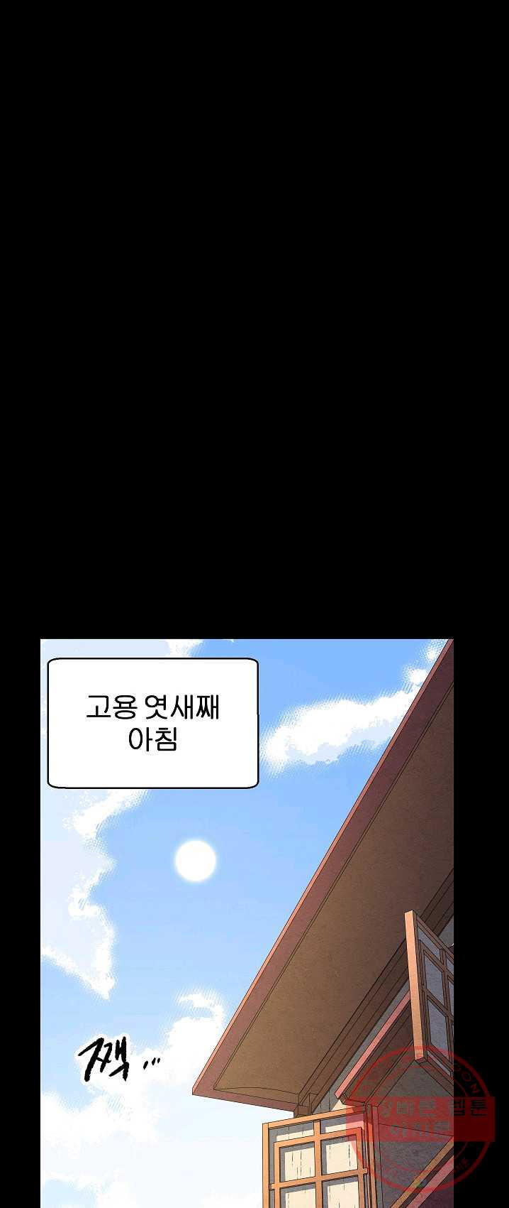 1625444201039.jpeg