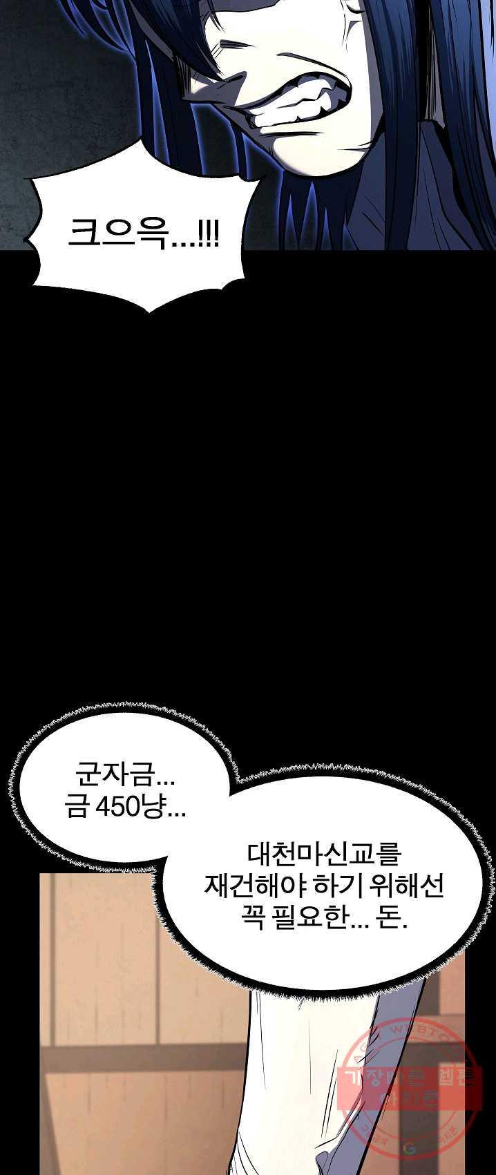 1625444202832.jpeg