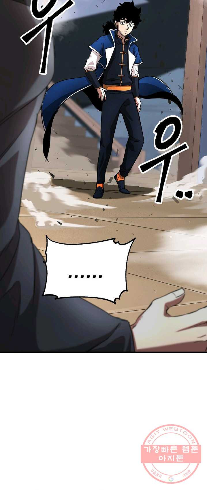 1625444208077.jpeg