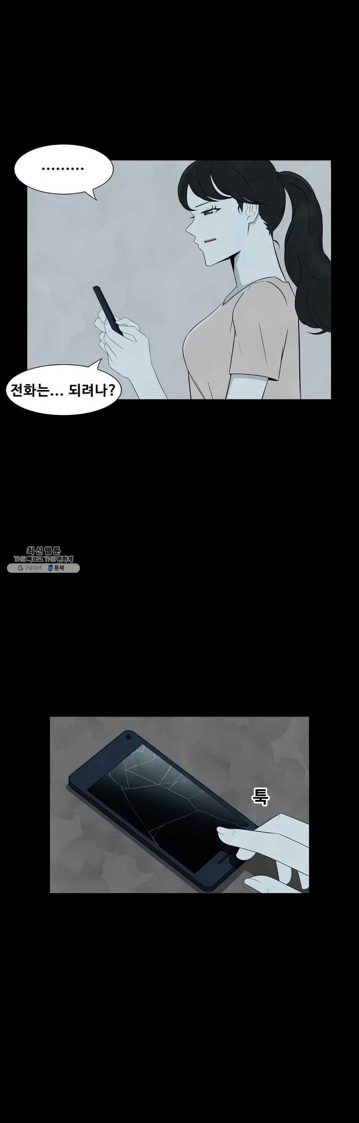 1625537197363.jpeg
