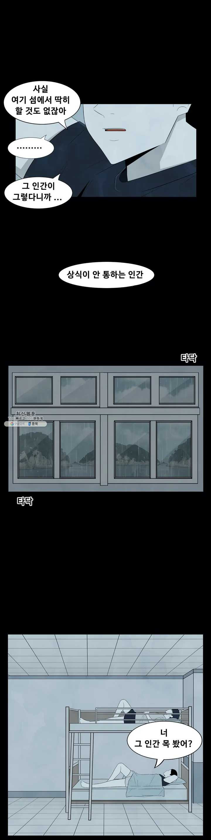 1625537200068.jpeg