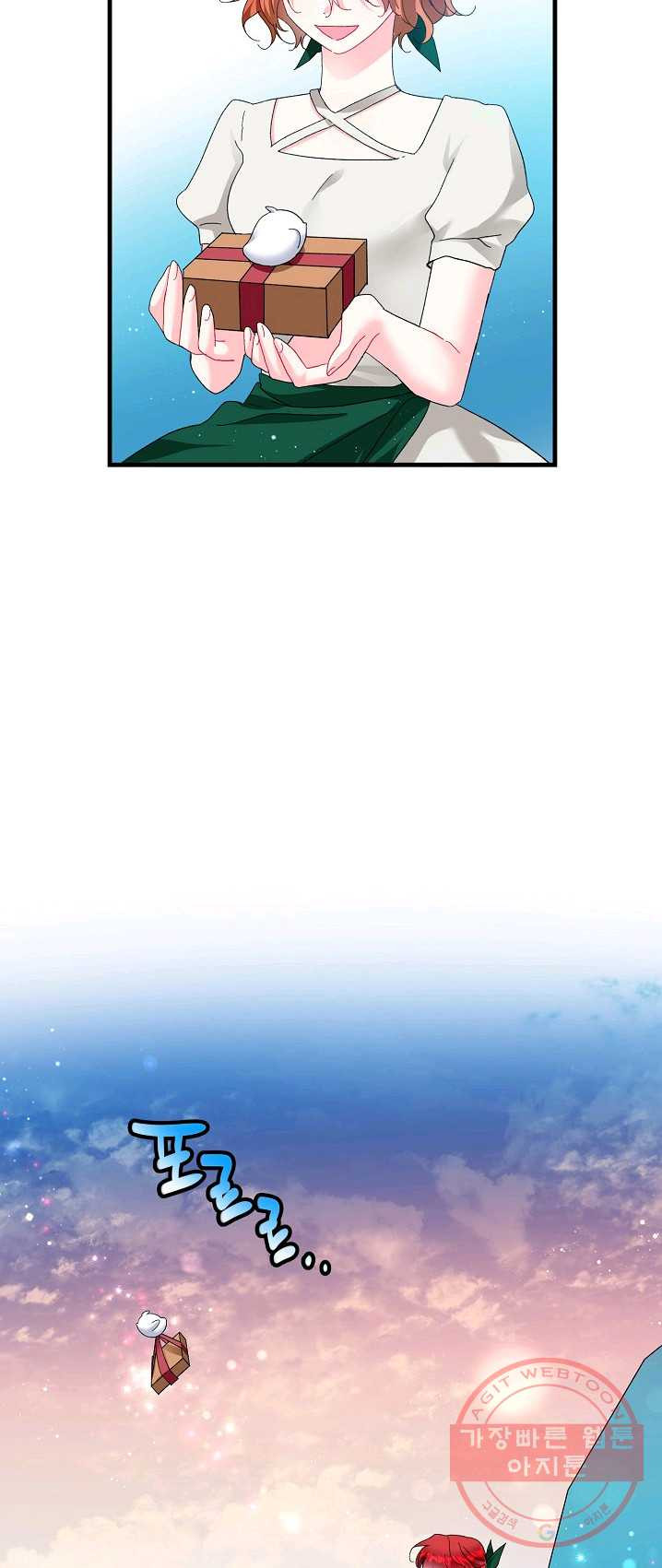 1625536448794.jpeg