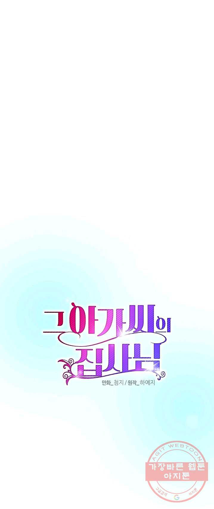 1625536449110.jpeg