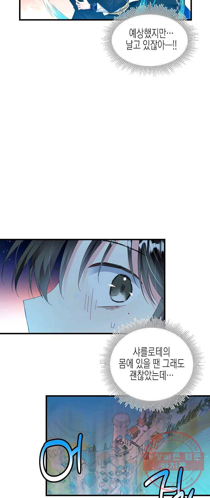 1625536449423.jpeg