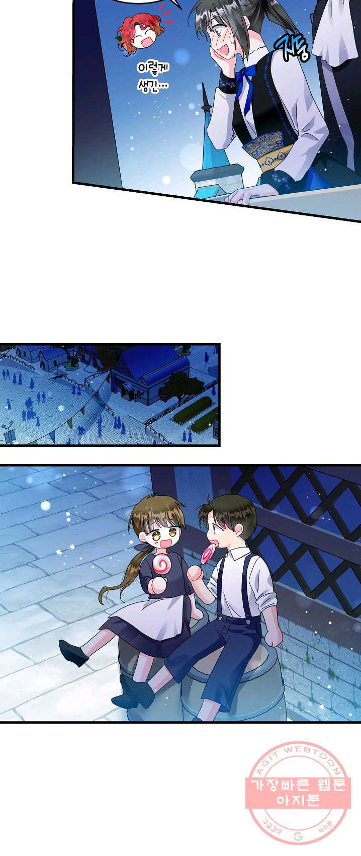 1625536451211.jpeg
