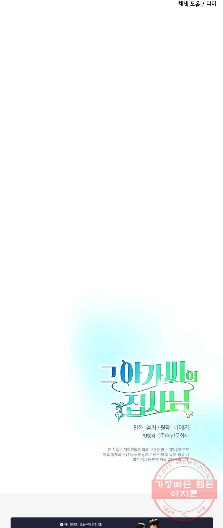 1625536453809.jpeg