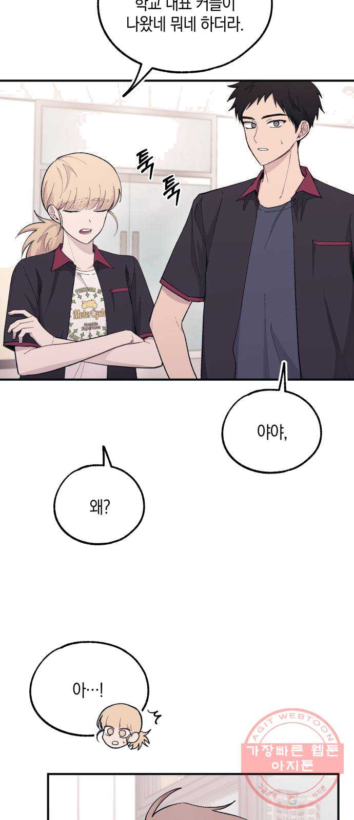 1625531835829.jpeg