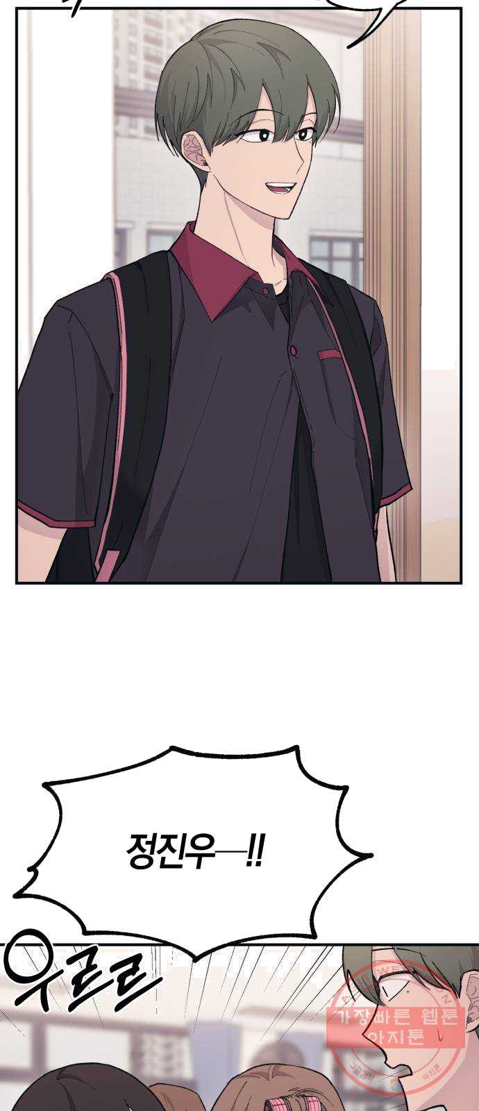 1625531836343.jpeg