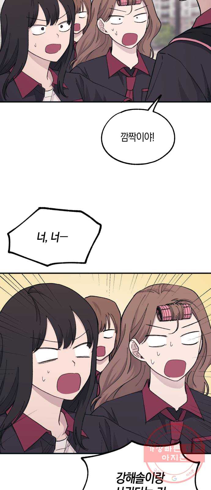 1625531836445.jpeg