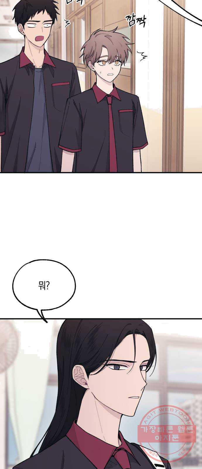 1625531837785.jpeg