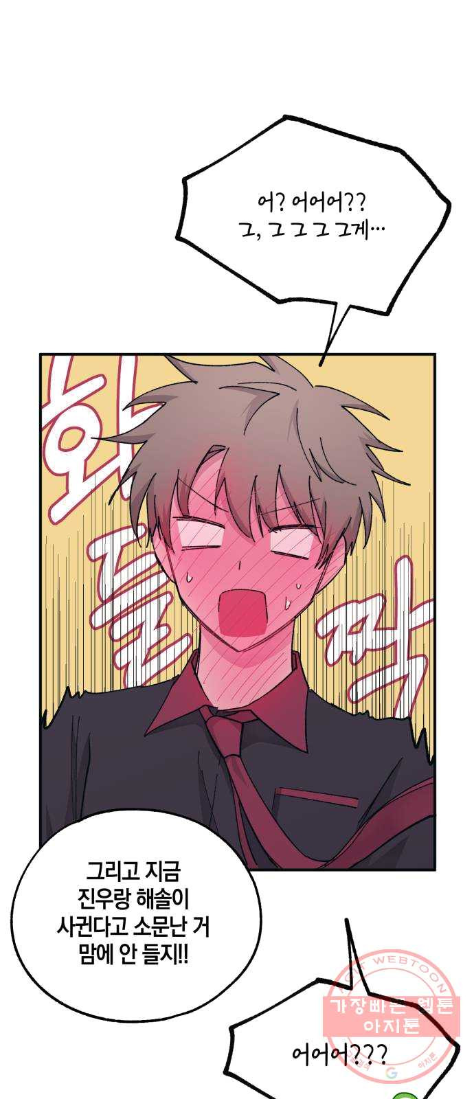 1625531840479.jpeg