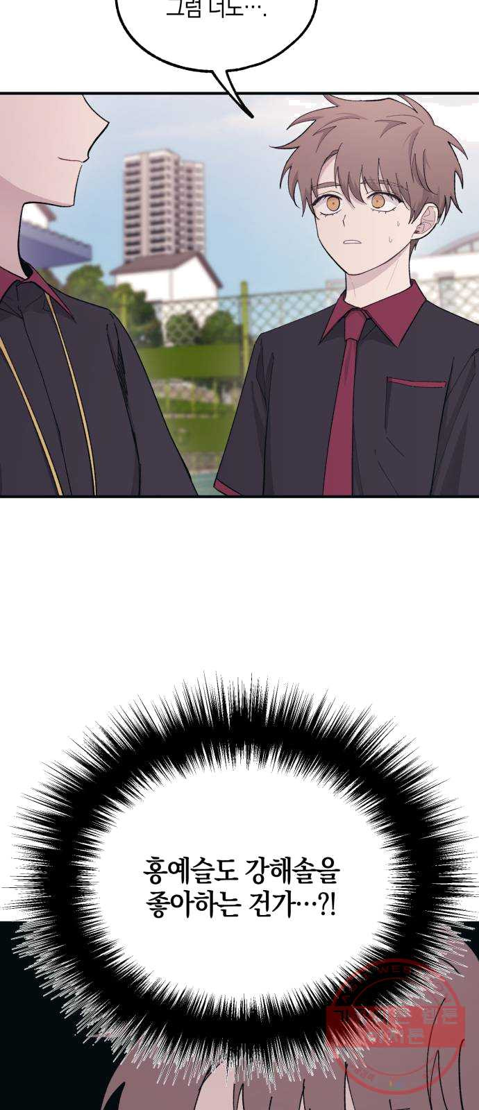 1625531840688.jpeg