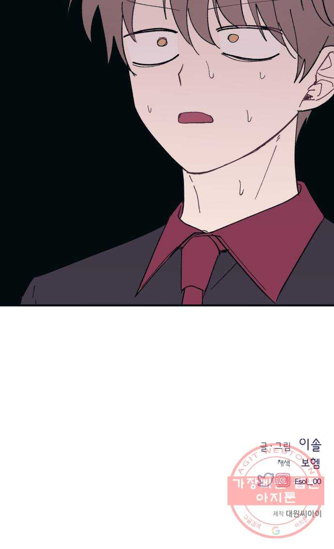 1625531840790.jpeg