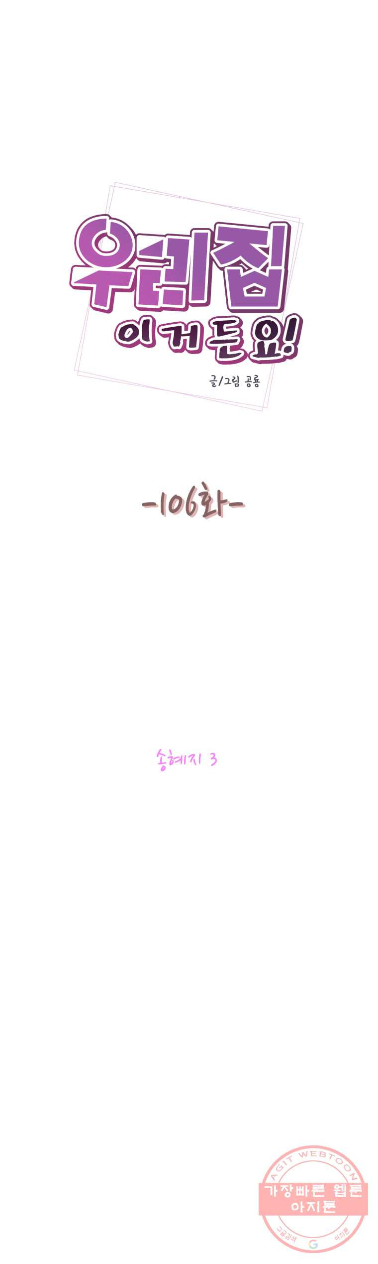 1625525615583.jpeg