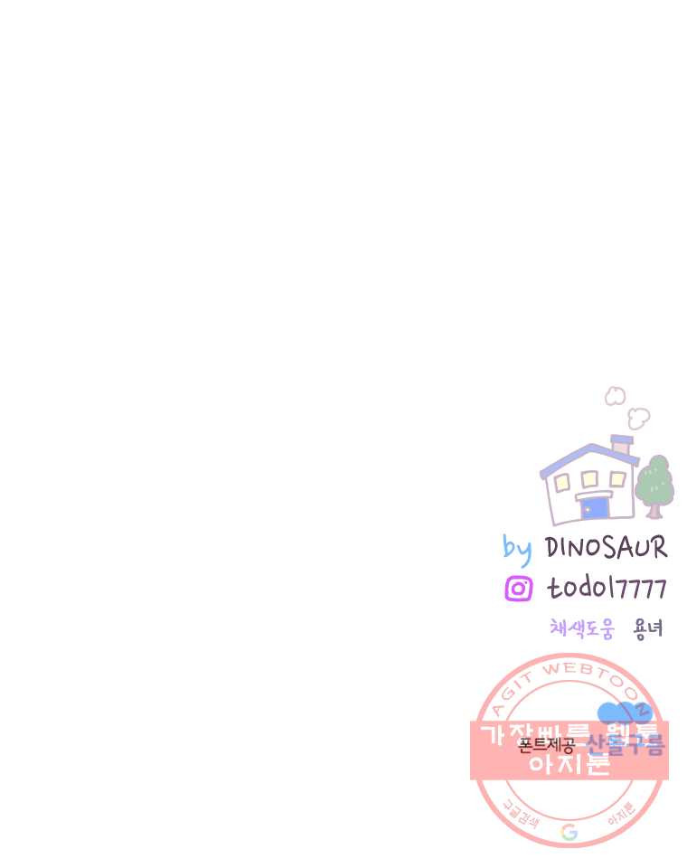 1625525616642.jpeg