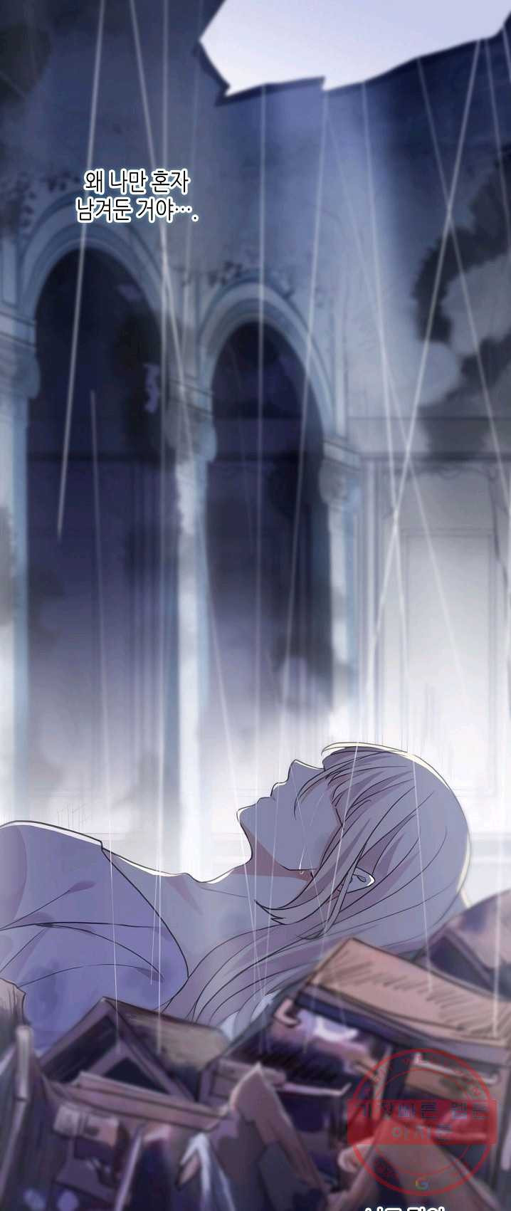 1625525033535.jpeg