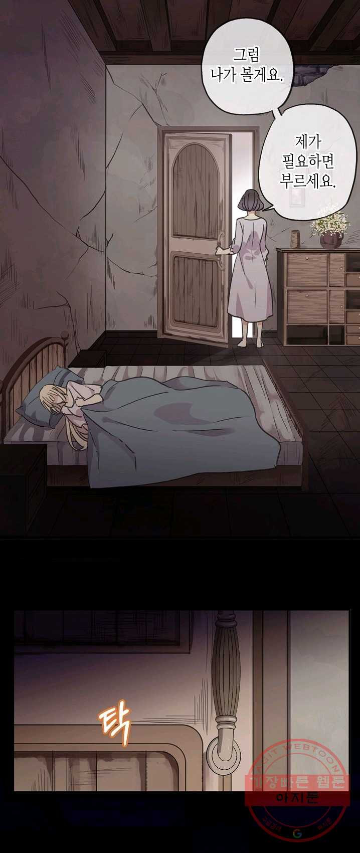 1625525035585.jpeg