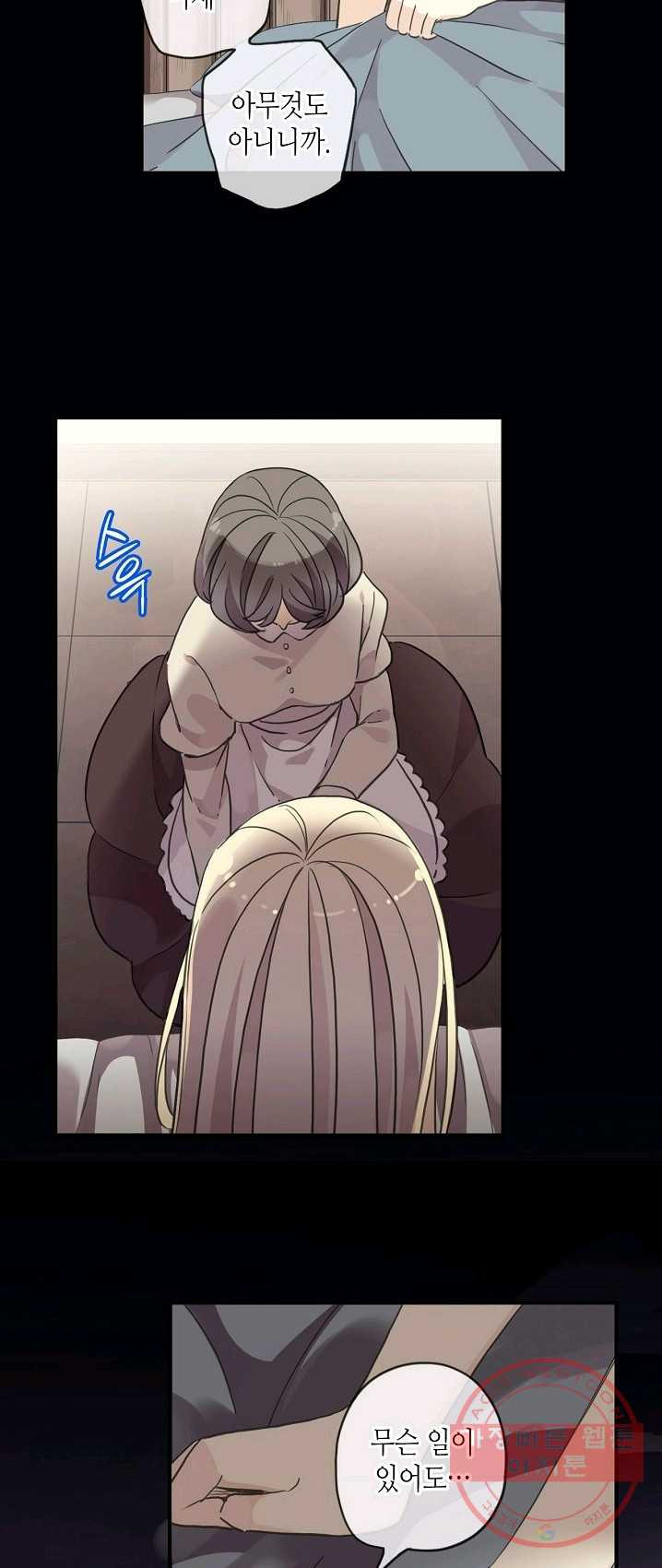 1625525037320.jpeg