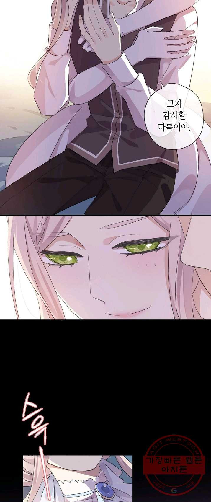 1625525095082.jpeg
