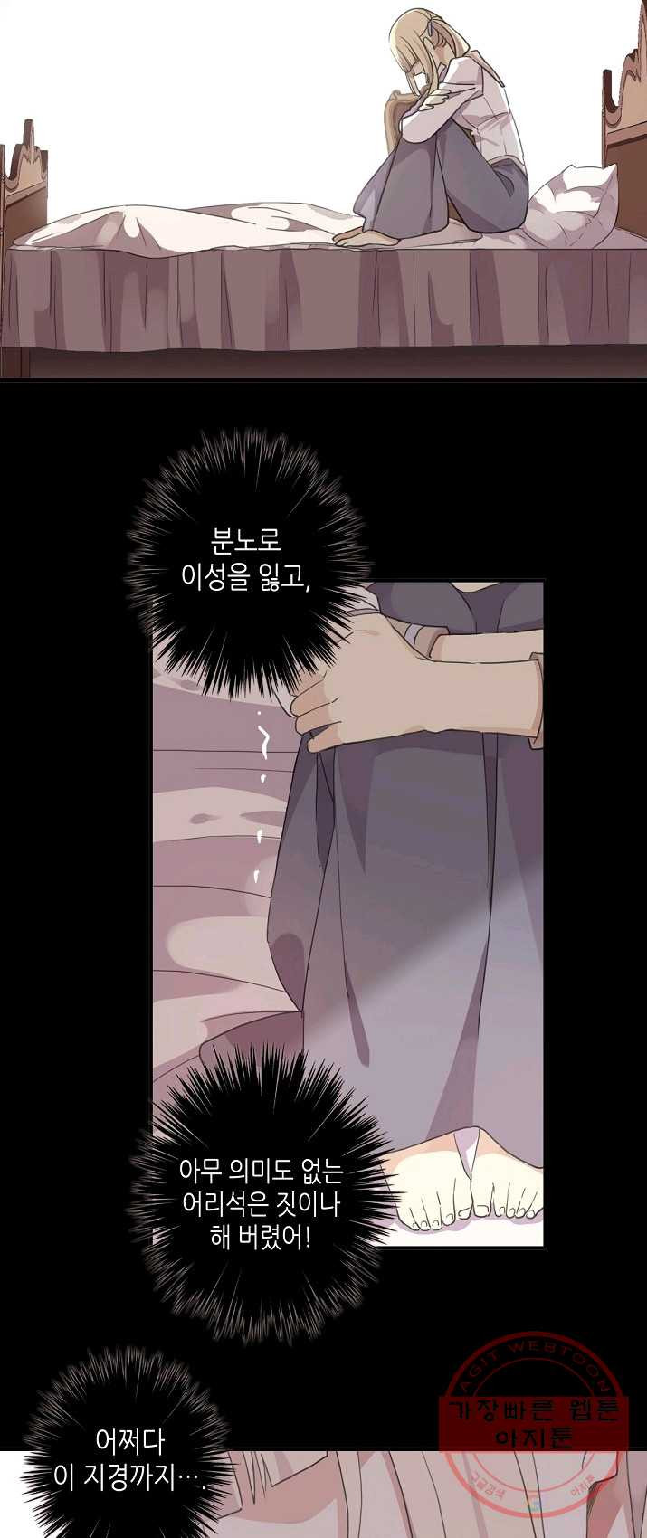 1625525097023.jpeg