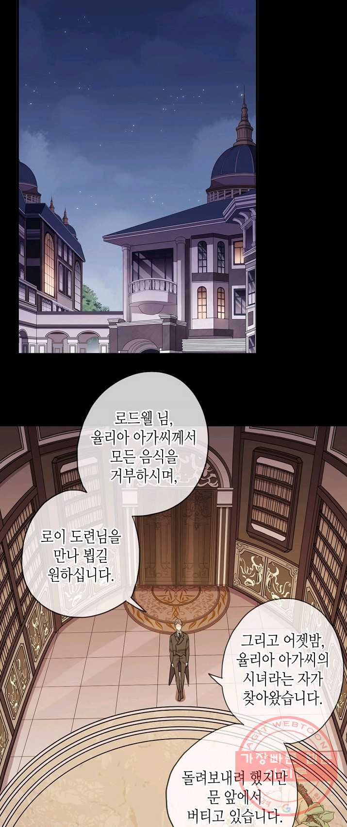 1625525097327.jpeg