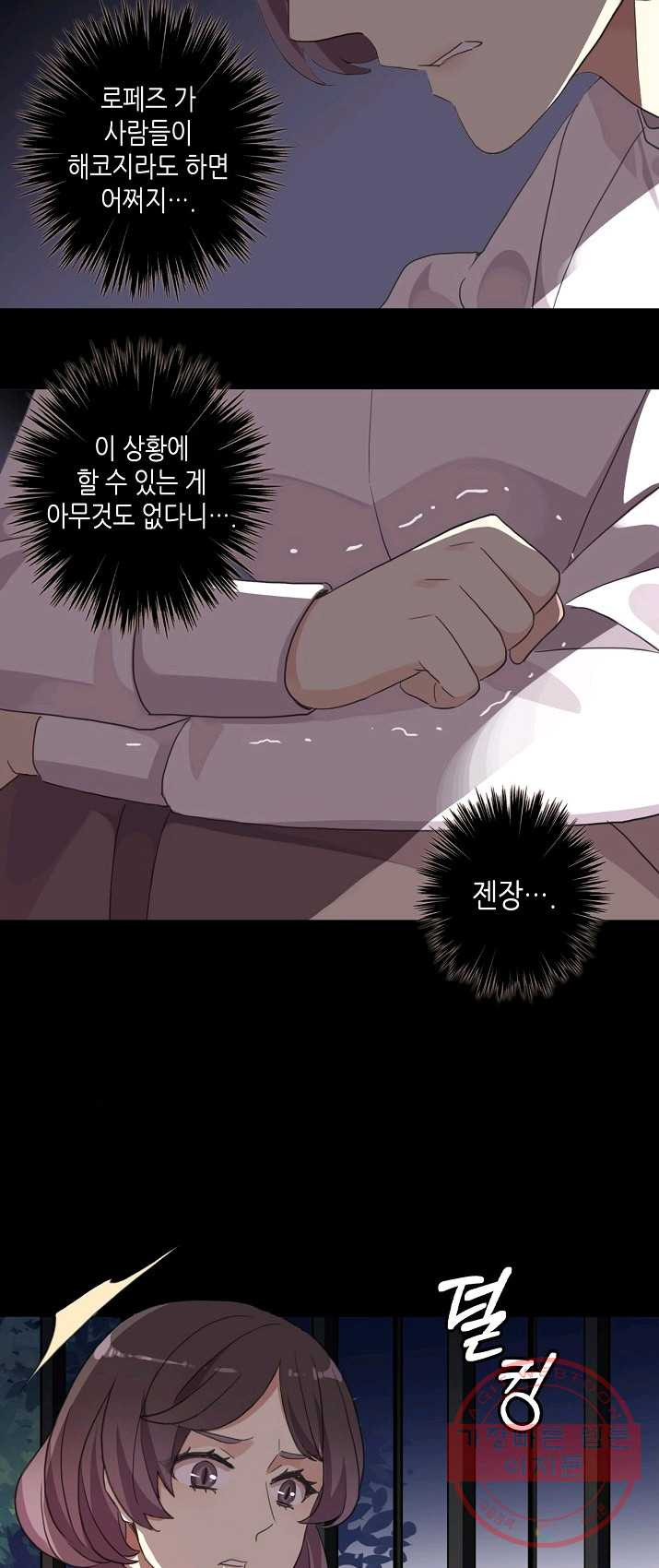 1625525098252.jpeg