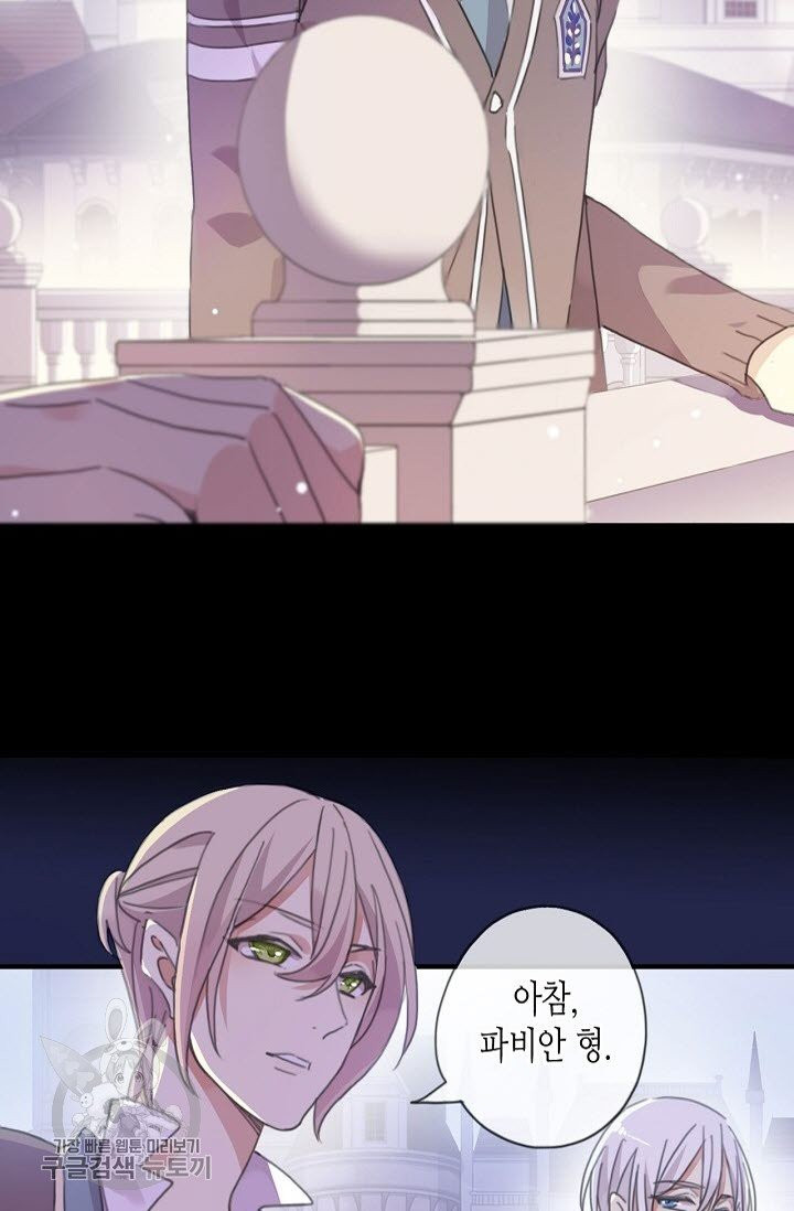 1625525015686.jpeg