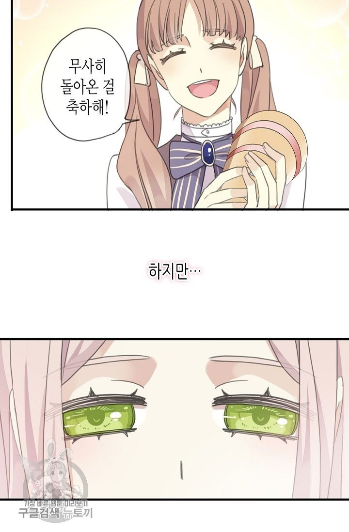 1625525019063.jpeg