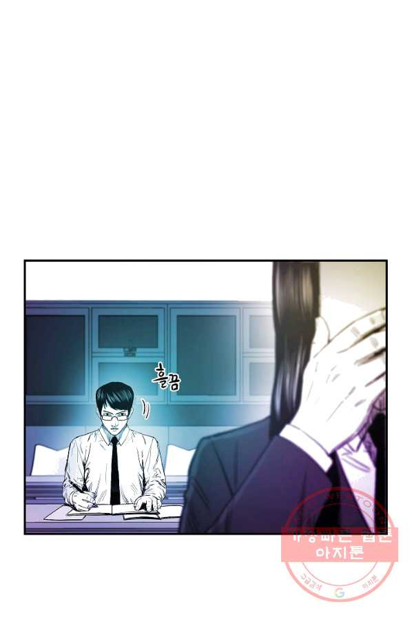 1625524487073.jpeg