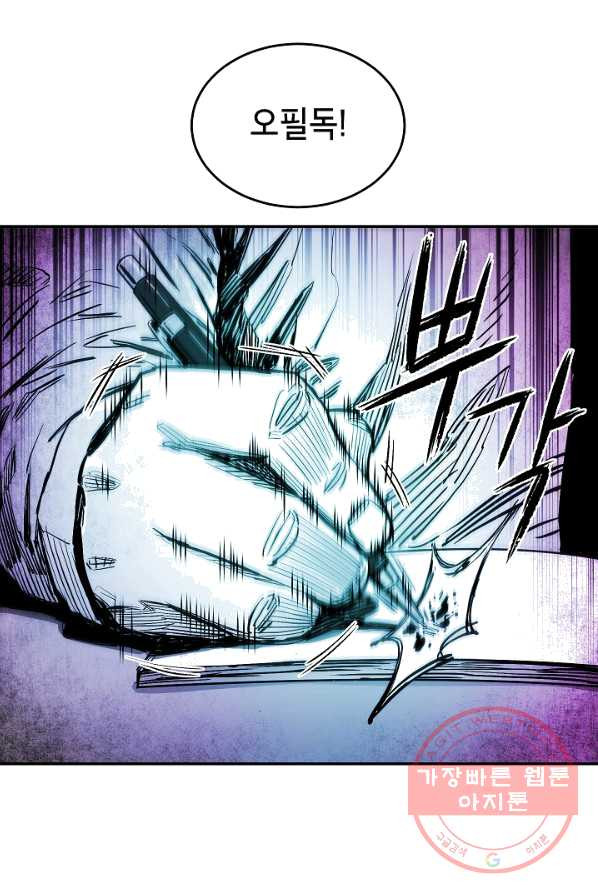1625524489471.jpeg