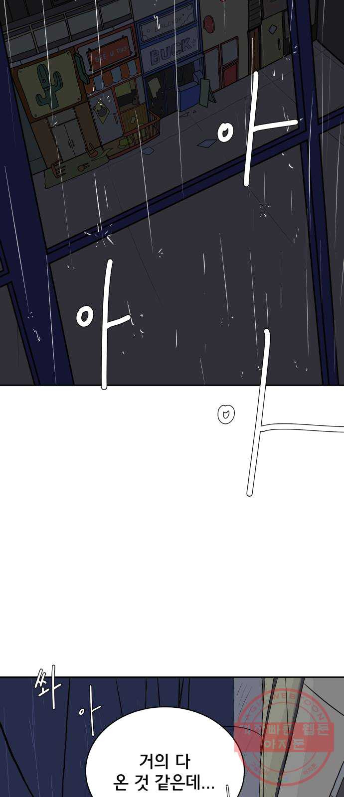 1625532378926.jpeg