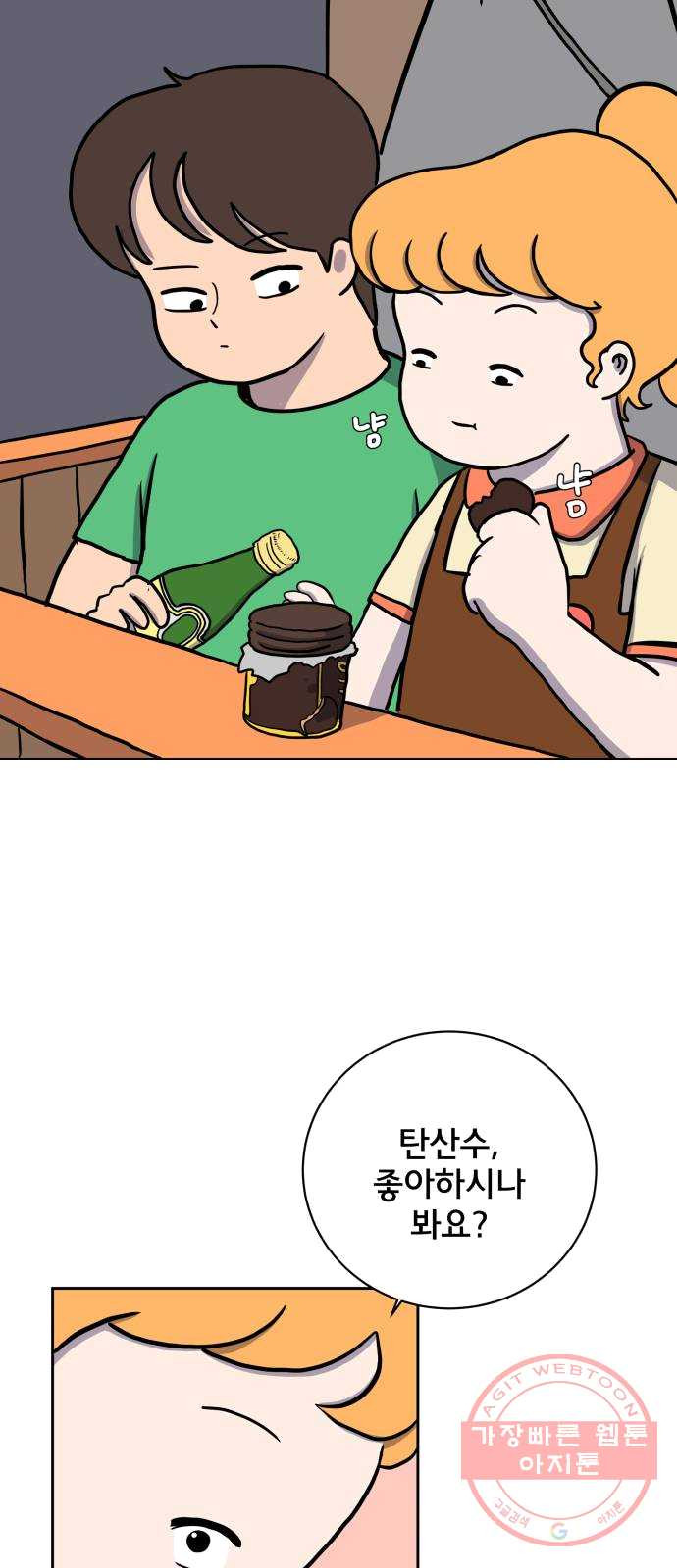 1625532381380.jpeg